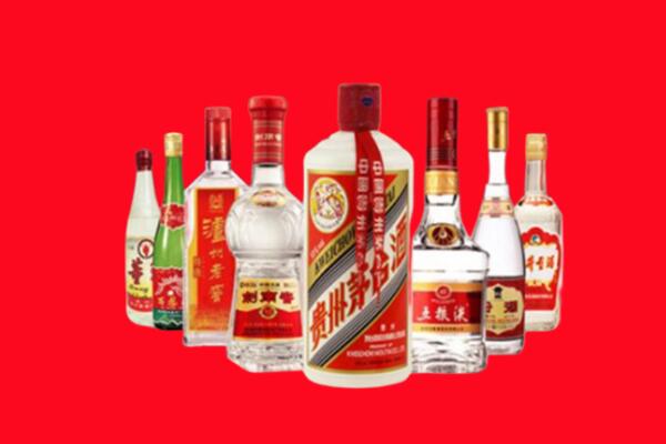 郑州市回收名酒