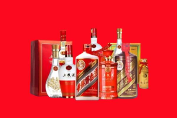 收购行情：郑州市名酒回收值多少钱？