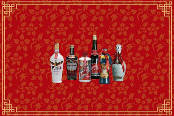 高价求购：郑州市回收白酒
