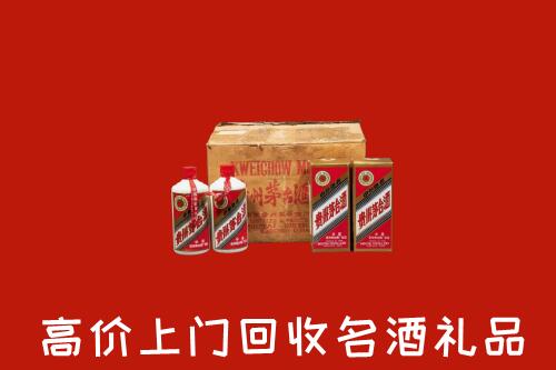 郑州市回收铁盖茅台酒