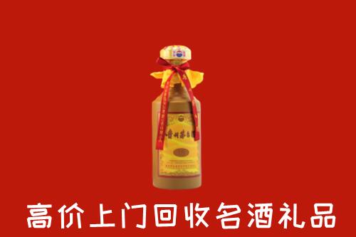 郑州市回收十五年茅台酒