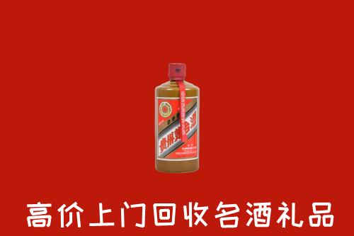 郑州市回收陈酿茅台酒