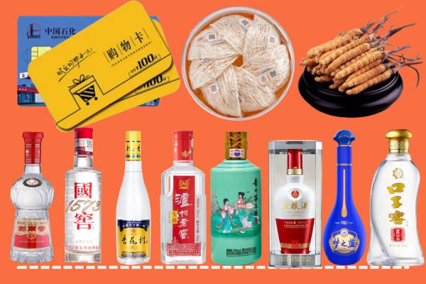 郑州市烟酒回收虫草